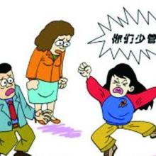 天津市南開區祈福心理咨詢中心 專業守護心靈健康的港灣