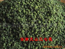 云南三七花 硯山縣亞泰農副產品貿易的匠心傳承與銷售之道